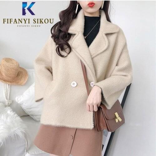 Женские короткие кардиганы FIFANYI SIKOU China At AliExpress