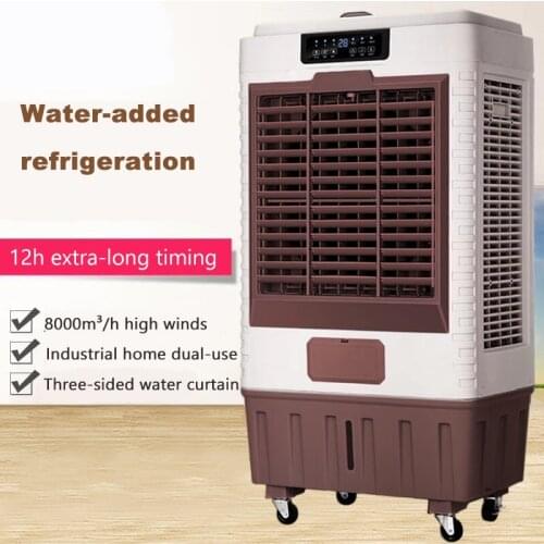 Mobile evaporative industrial cold fan household cold fan High winds water-cooled air-conditioning fan electric fan