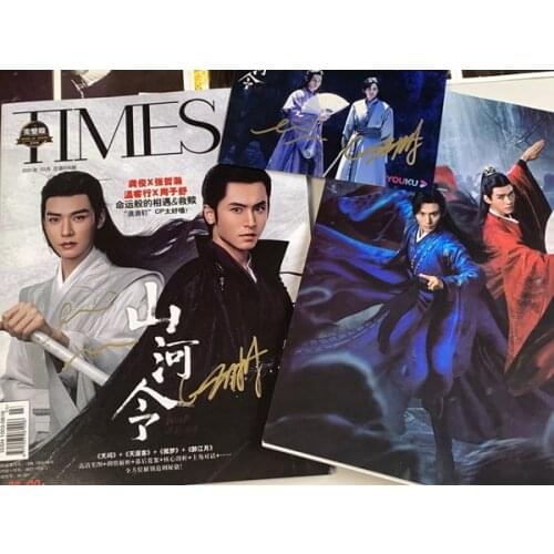 WORD OF HONOR Shan He Ling Zhang Zhehan Gong Jun Autographed TIME MAGAZINE+PHOTO
