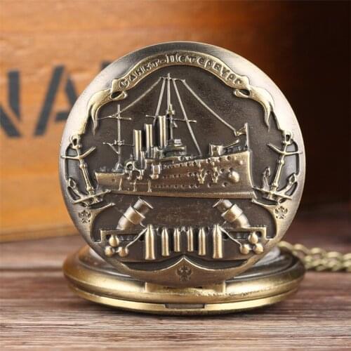 Vintage "Potemkin" Battleship Pocket Watch Retro Bronze Necklace Pendant Souvenir Clock Gifts for Men Women