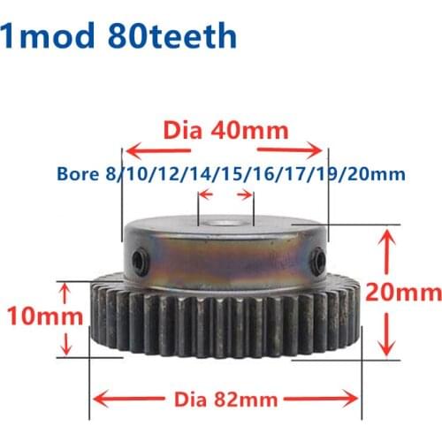 1mod 80teeth gear Mod 1 CNC Spur Gear pinion 80tooth Bore 8-20mm Right Teeth positive gear steel gear rack transmission RC