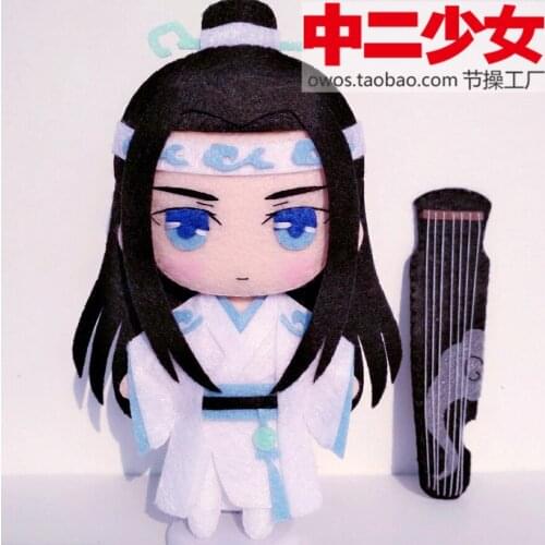 Anime Grandmaster of Demonic Cultivation Lan Wangji Cosplay DIY Handmade Material Package Plush Doll Hanging Keychain Toys Gifts