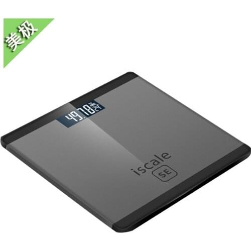 Household glass weight scale electronic scale body scale intelligent health weighing a gift gift scale logo customization