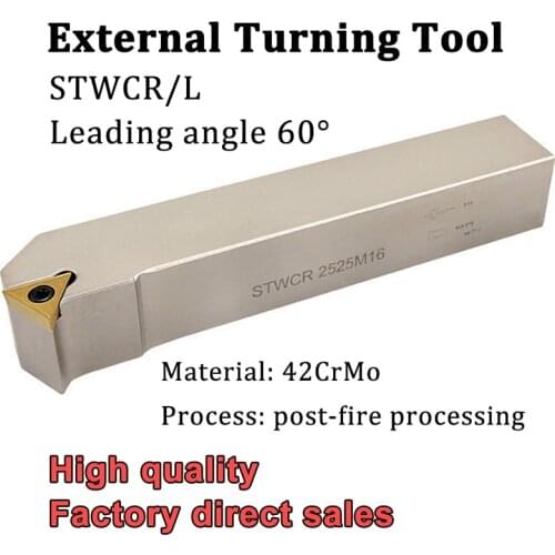 STWCR STWCL Turning Tool Holder STWCR1212H11 STWCR1616H11 STWCR2020K16 CNC Lathe Cutter Turning Tool For TCMT1102 Caibide Insert