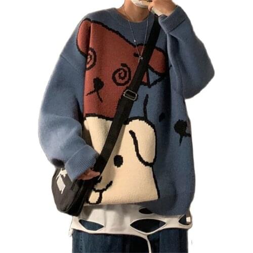 HKSZ Men's Pullovers