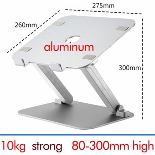 DL-LN16 height adjustable 30cm aluminum laptop desktop stand monitor mount pad desk support Led bracket