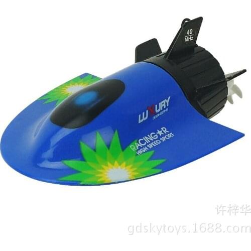 YUKALA Radio Controlled Boats