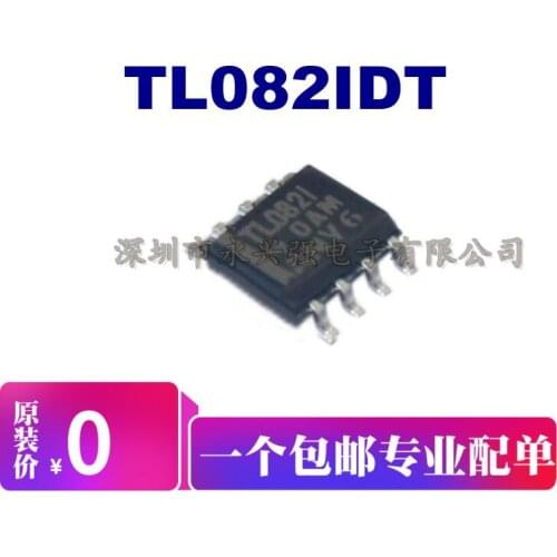 5pieces TL082IDT