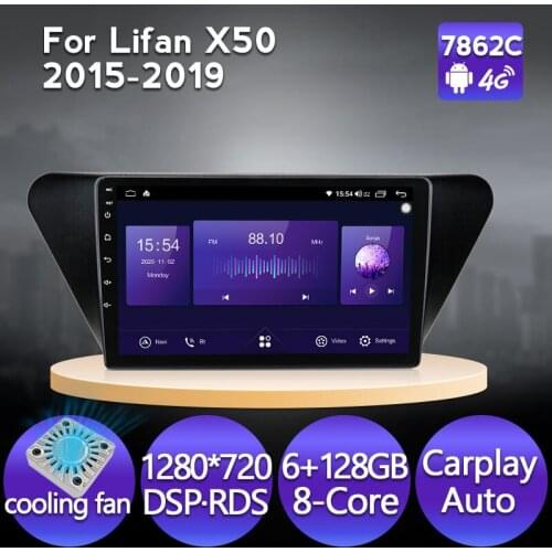 9inch 6+128G Carplay Android 11 1280*720 IPS Car Multimedia Video Player For Lifan X50 2015 2016 2017 2018 2019 GPS Navigation