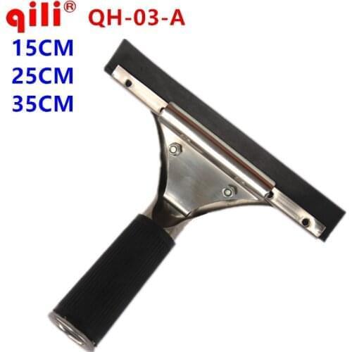 DHL 20pcs Squeegee Car Tool Qili QH-03-A Stainless Steel Water Scraper for Car Auto Film For Window Cleaning