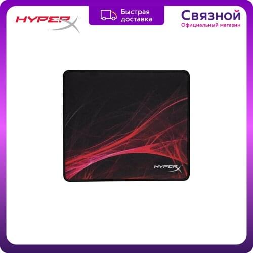 Mouse Pads HYPERX China