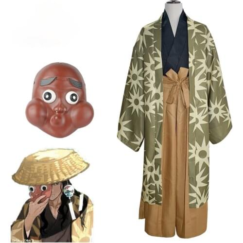 Demon Slayer Kimetsu No Yaiba Cosplay Haganeduka Hotaru Costume Kimono Set Printing Scarf Masks Halloween Carnival Party Props
