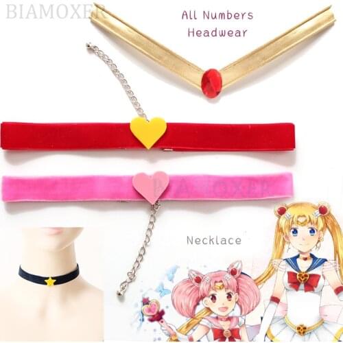 Moon Crystal Costume Necklace Collar Velvet Belt Chibiusa Mars Uranus Kaiou Michiru Cosplay Anime Costume Accessories Prop