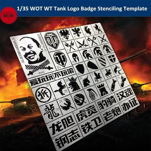 1/35 Scale Tank World WOT WT Logo Badge Stenciling Template Leakage Spray Plate Model Building Tools AJ0002