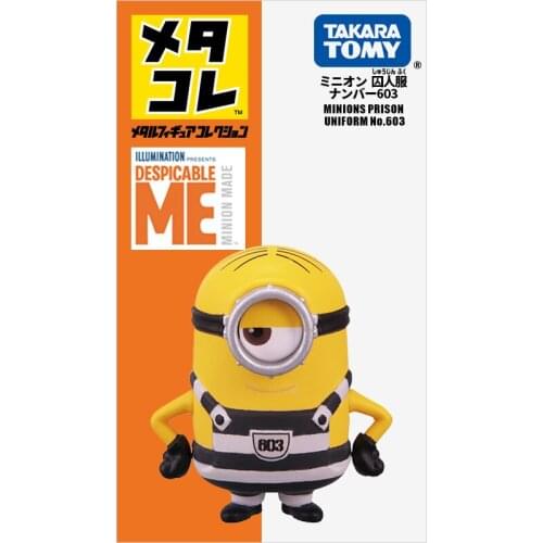 Takara Tomy Metakore Minions Prison Uniform No.603 4cm Height Metal Collection Figure New
