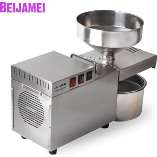 BEIJAMEI Electric Oil Presses