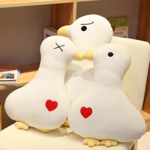 Love Big White Duck Doll Plush Toy Big White Cole Duck Plush Toy Soft Animal Duck Pillow Home Sofa Cushion Children Holiday Gift