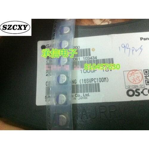 Home furnishings 16V100UF 6.3*6MM Fever electrolytic capacitor 16SVPC100M