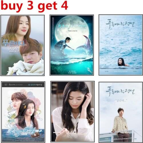 The Legend of The Blue Sea poster wall stickers home decor living room