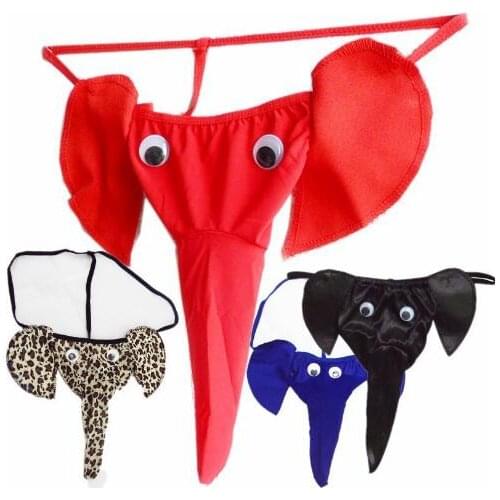 Shengrenmei Men's Briefs