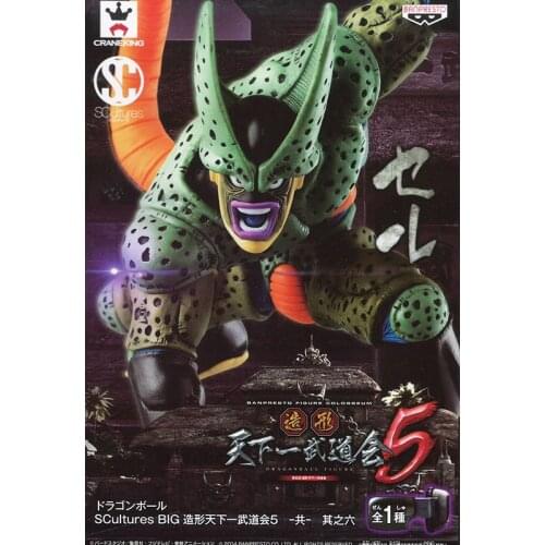 BANDAI Banpresto Dragon Ball-sculptures cell dx Model Figure BP49833