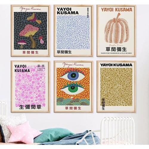 Yayoi Kusama Exhibition Poster Set of 6 Prints Gallery Wall Poster Vintage Museum Art Canvas Painting For Bed Room Decor Picture