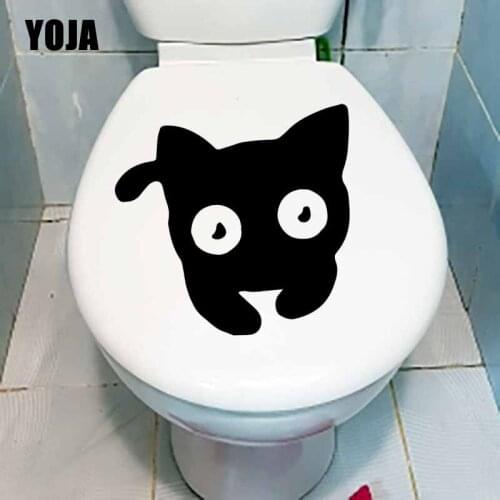 YOJA 23X21.2CM Cute Fluffy Cat Toilet Living Room Home Decor Wall Sticker Decal T5-0192