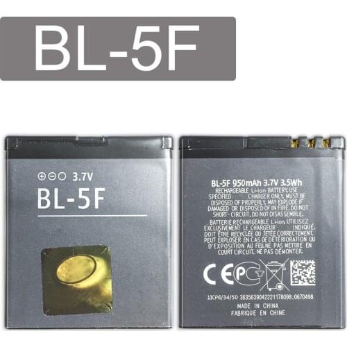 950mAh Battery for Nokia N72 N78 N95 N93i E65 6210 6260S 6290 N96 N98 6710N / Battery model BL-5F BL5F BL 5F