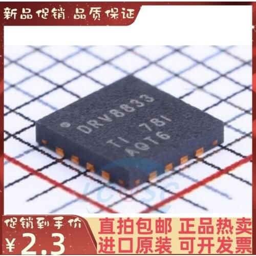 Free shipping DRV8833RTYR DRV8833 QFN-16 IC 10PCS