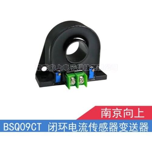 BSQ09CT Holzer current transmitter sensor input AC AC 0~100A output DC DC 4-20mA