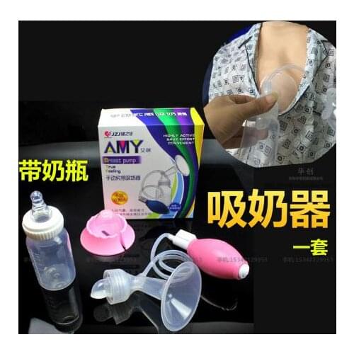 Household plastic breast pump by-hand large suction pump highly active save effort convenient ture feeling breast pump