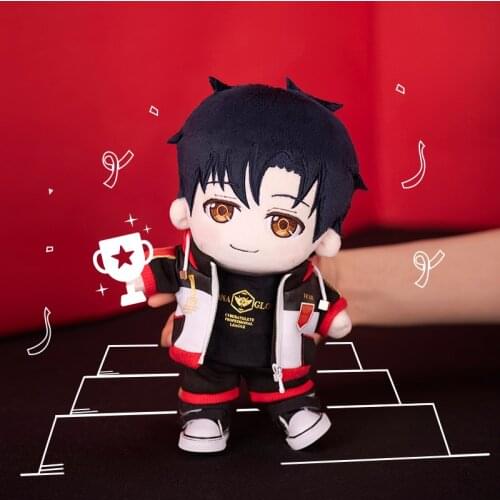 Cosmile The Kings Avatar Ye xiu original plush doll toy stuffed with clothes costume official cute lovely gift cosplay