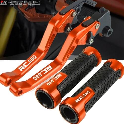 For RC390 2013-2015 2016 2017 2018 RC 390 logo Motorcycle Brake Handle Adjustable CNC Aliuminum Clutch Brake Lever Handle