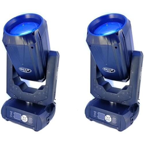 2pcs/lot two Effect prism 260W moving head beam light with double prisms 13 gobos for stage dj lighting wedding disco event
