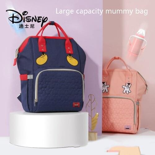 Disney Diaper Bag Multifunctional Fashion Mummy Bag Large Capacity Waterproof Backpack Female Pregnant Women Care Bag