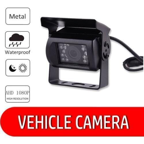 Hot sale Car camera ahd 720p 1080p for vehicle truck bus rear front side view
