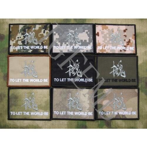 MGS FOX HOUND Special Force Group Snake TO LET THE WORLD BE Embroidered Patch