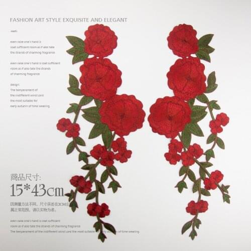 Fashion Art Style Exquisite Elegant Lace Flower Fabric Embroidery Applique Lace Patch Garment Sewing Accessory