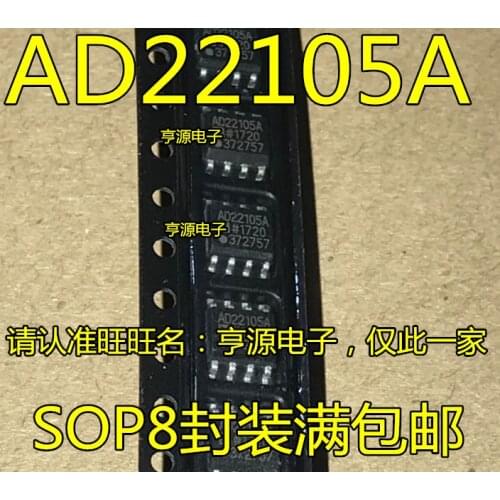 AD22105 AD22105A AD22105ARZ SOP8