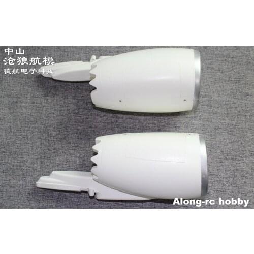 Freewing RC Airplane 70mm EDF AL-37 AL37 Airliner Part-- EPO Foam Spare Part 70 EDF Jet Foam Shell -- FJ31511022