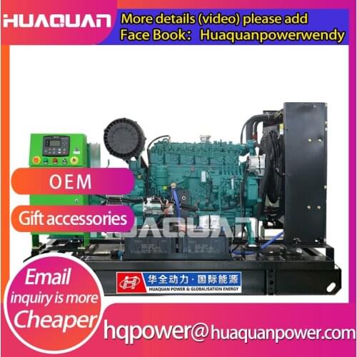 China weichai deutz 440v 60hz diesel engine generator 150 kva