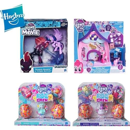 Hasbro My Little Pony Baoli Toy Marlboro, Toy Storm, Shadow Disorder, Biqi Pegasus Suit, Boys and Girls Hand-made Doll Ornaments