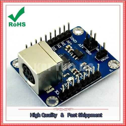 Keyboard driver module serial port transfer keyboard capture module board