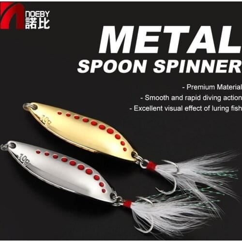NOEBY Metal Spoon Spinner Hard Bait 10g 15g 20g Sliver Gold Cast Jig Fishing Lure with Feather Sequins with Treble Hook