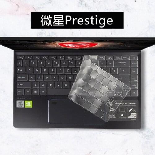 Laptop Clear TPU Keyboard Protector Cover Guard for MSI Prestige 15 / Prestige 14 / P15 Modern 15