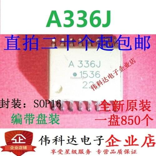 Brand new original ACPL-336J silk screen A336J SOP16/patch quality assurance can be photographed directly