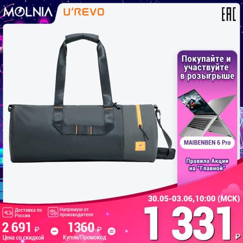 Спортивные сумки для зала U'REVO China At AliExpress