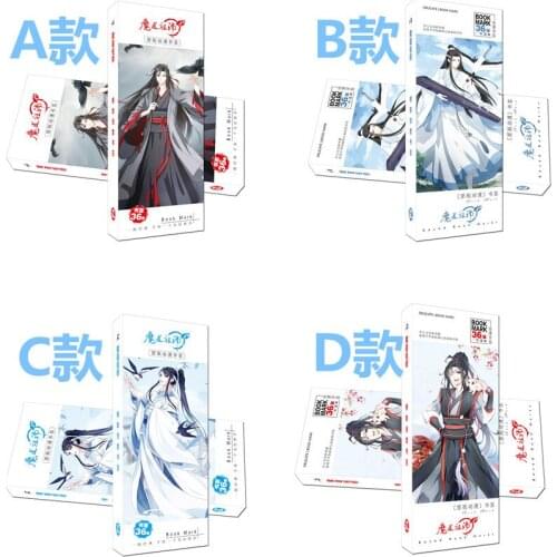 36 Pcs/Set Anime Mo Dao Zu Shi Paper Bookmark Stationery Bookmarks Book Holder Message Card Gift Stationery