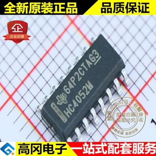 5pieces CD74HC4052M96 HC4052M SOP16 TI