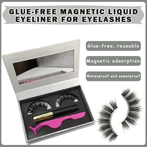 Reusable eyelash tools and tweezers, waterproof eyeliner false eyelashes, high-grade eyeliner eyelashes without glue